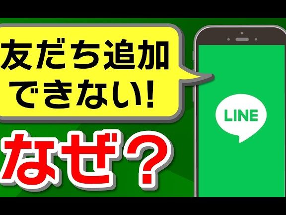 line ide799bbe98cb2e381a7e3818de381aae38184e69982e381aee58e9fe59ba0e381a8e8a7a3e6b1bae696b9e6b395efbd9ce38199e38190e381abe8a9a6e3819b