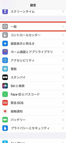 linee382a2e382a4e382b3e383b3e3818ce6b688e38188e3828be58e9fe59ba0e381a8e5afbee587a6e6b395efbd9ce38199e38190e381abe7a2bae8aa8de38199